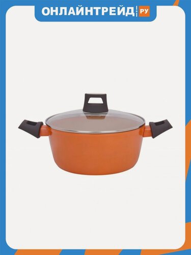Изображение товара Кастрюля с крышкой Pomi D'oro Mandarino P-595544, 24 см