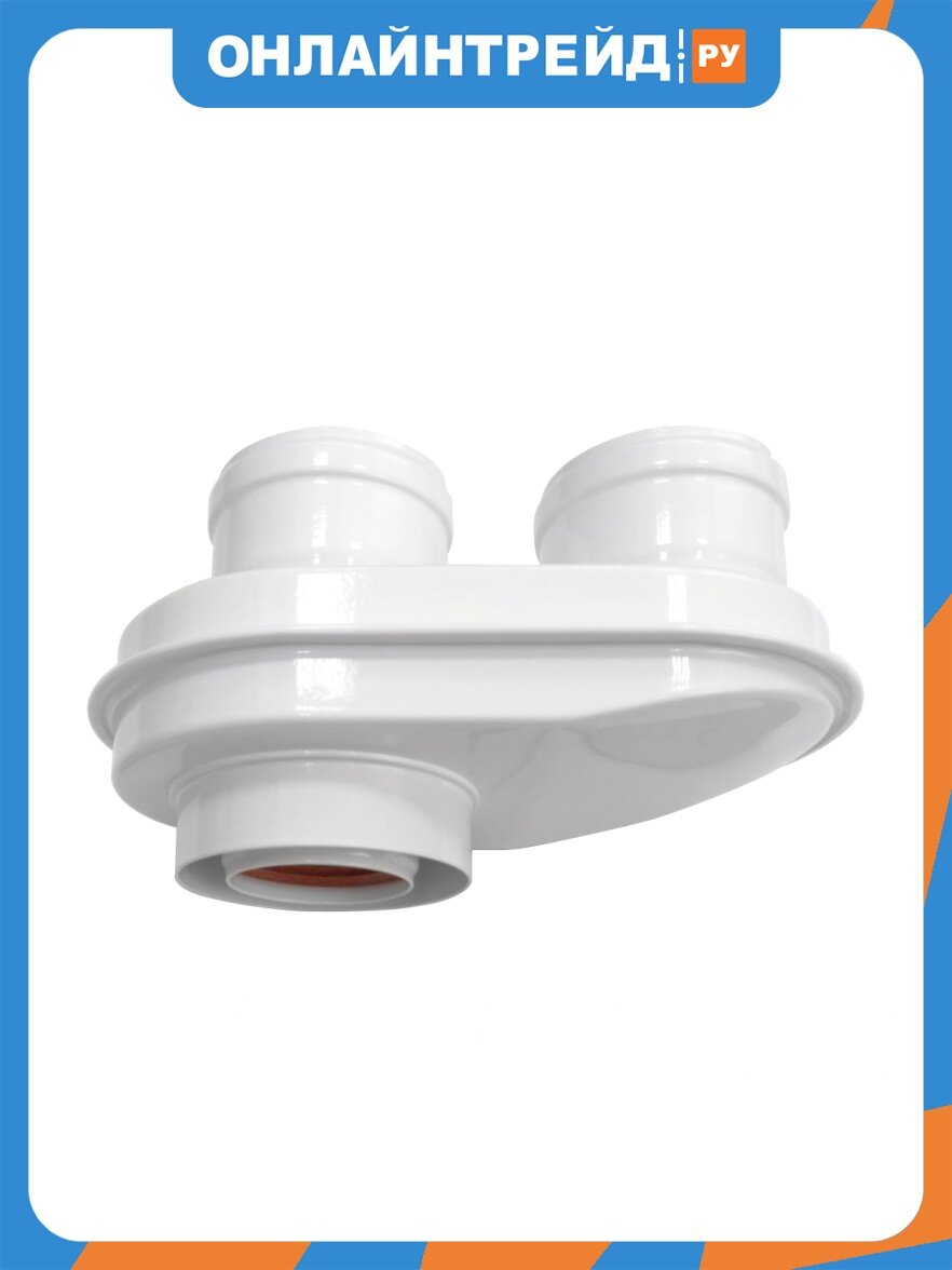 Адаптер подключения раздельных труб Baxi только для котлов ECO Classic/ECO Nova