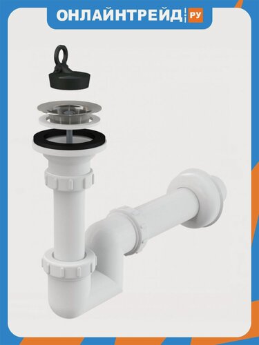 Изображение товара Сифон для умывальника Alca Plast AlcaPlast A412-DN40