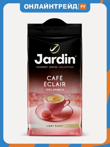 Изображение товара Кофе молотый Jardin Cafe Eclair, 250 г