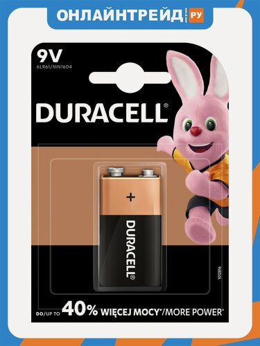 Изображение товара Элемент питания Duracell Basic 6LR61/MN1604 9V бл 1