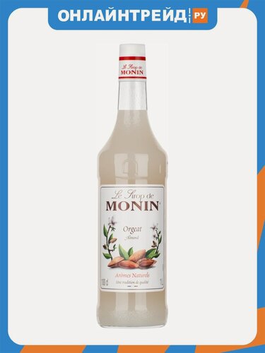 Изображение товара Сироп Monin Миндаль 1 л.