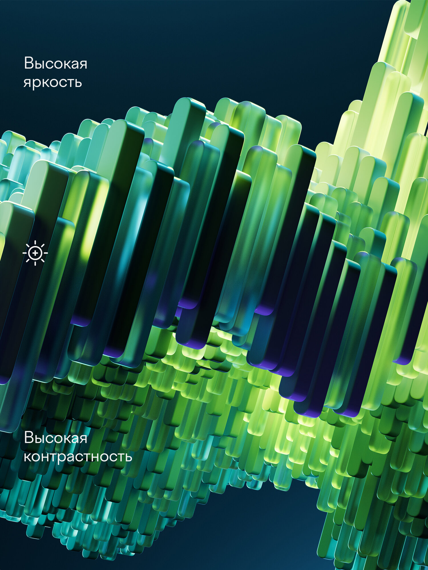 75” Телевизор Tuvio 4К ULTRA HD DLED Frameless на платформе Google TH, TD75UFBTH51, черный — фото 3