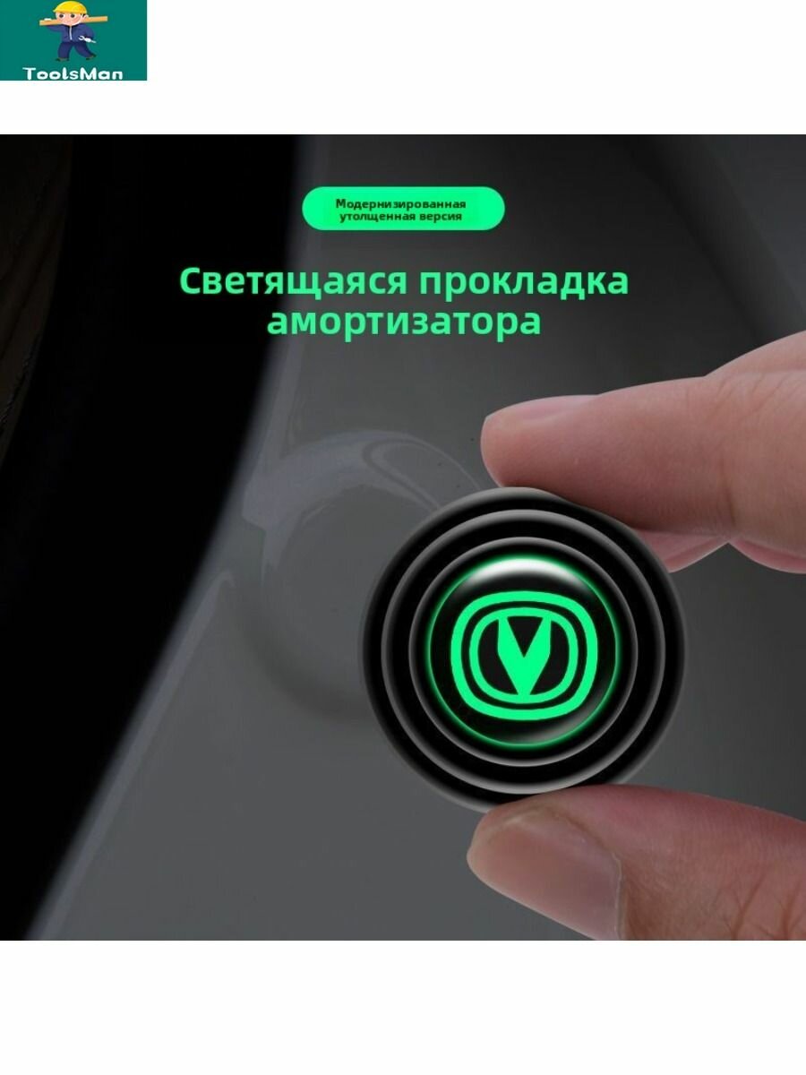 Амортизатор двери автомобиля для Changan CS75Plus CS35Plus CS55PLUS UNI-T/K/Z/V/S