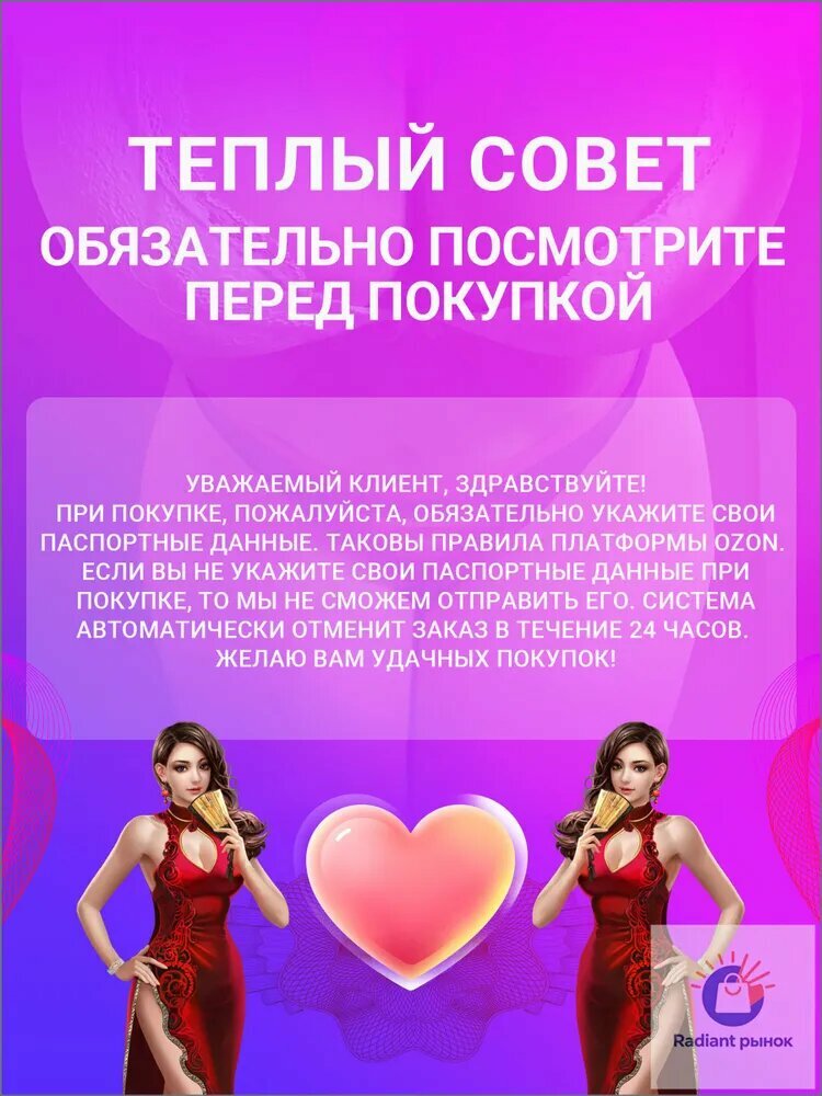 DELCUS Фаллоимитатор, 22см — фото 1