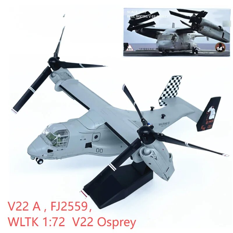 Металлическая модель V22 A Osprey 1:72