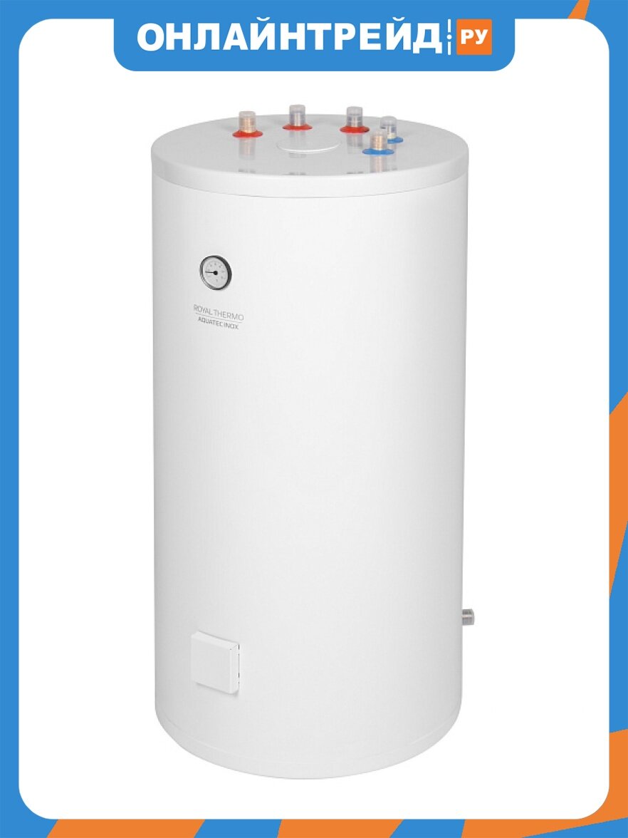 Бойлер косвенного нагрева Royal Thermo AQUATEC Standart SB150 White напольный