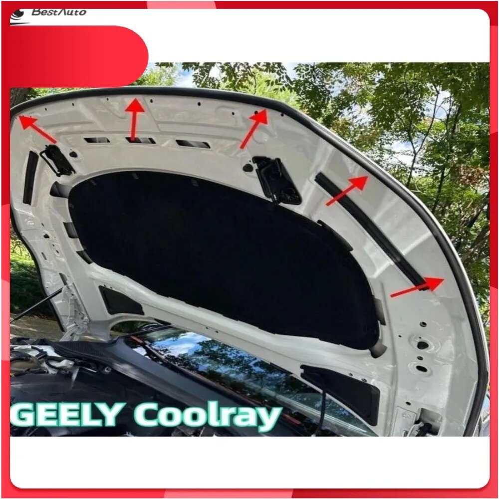 Эксклюзивный уплотнитель для капота Geely Coolray, аксессуар