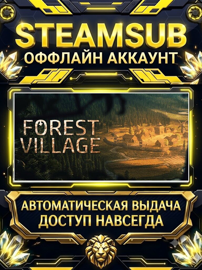LIFE IS FEUDAL: FOREST VILLAGE игра на аккаунте для ПК с OFF активацией для Steam (PC) РФ + СНГ