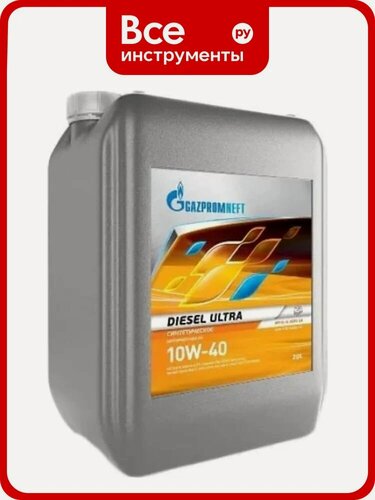 Изображение товара Масло моторное GAZPROMNEFT Diesel Ultra 10W-40, синтетическое, 20л