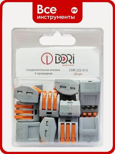 Изображение товара Соединительная-монтажная 3-проводная клемма DORI СМК 222-413 (20 шт.) 46400, Приведение в действие рычагом