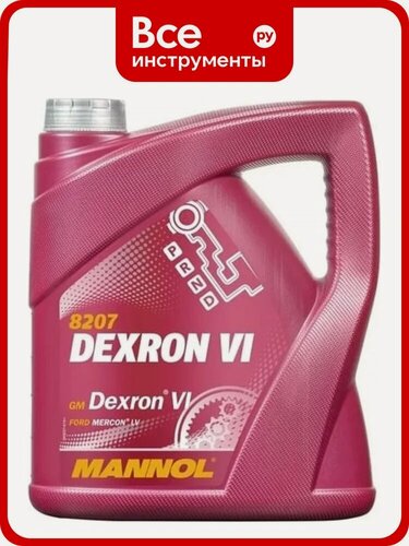 Изображение товара Синтетическое трансмиссионное масло MANNOL DEXRON VI 4 л 1483 эффективной работы