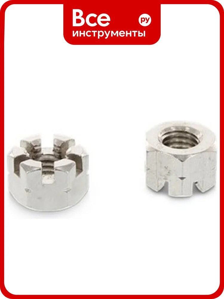 Корончатая гайка ЦКИ DIN 935, М24, пр. 8, Ц, SW 36, уп. 10 шт. 64025
