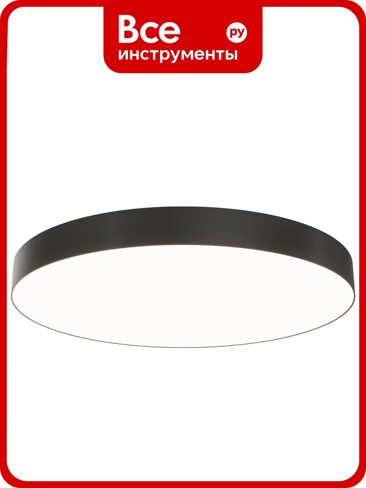 Потолочный светильник MAYTONI zon 90w алюминий черный C032CL-90W3K-RD-B