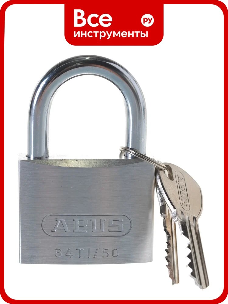 Навесной замок ABUS TITALIUM 64962, 2 ключа, серебристый, алюминиевый сплав