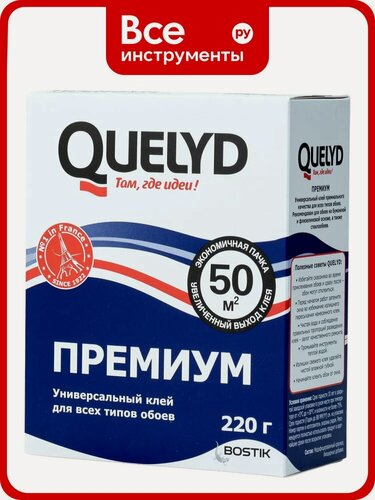 Изображение товара Клей обойный Quelyd PREMIUM без запаха, антигрибковый, на основе модифицированного крахмала, подходит для всех типов