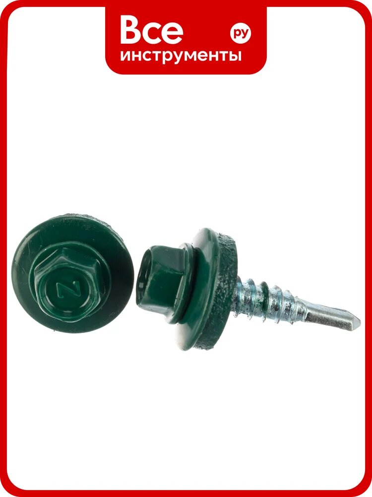 Саморез кровельный Госкреп 4,8х70 RAL 6005 (зеленый мох) 25 шт,-пл. конт 280 мл (тк=20) 2-0021863