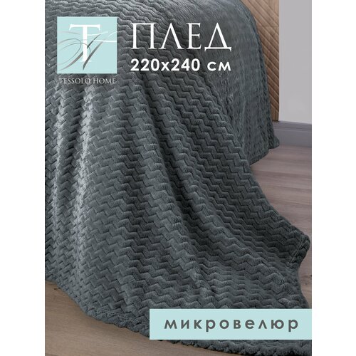 фото Плед покрывало 220х240 tessolo home