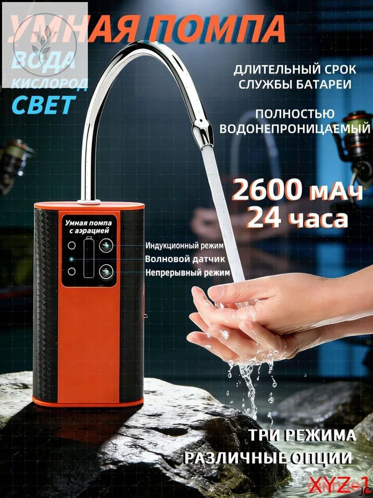 Аксессуары для туризма QINDUO2