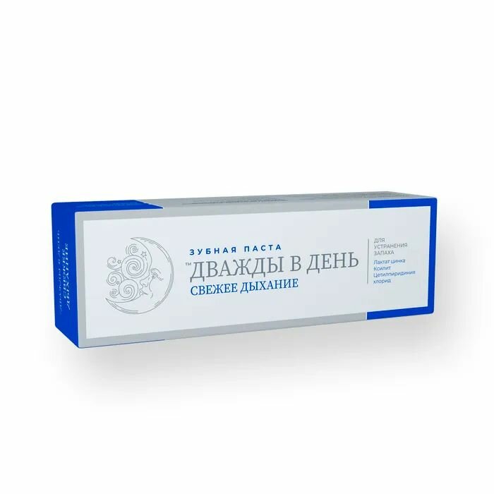 Зубная паста Дважды в день Свежее дыхание DD1005