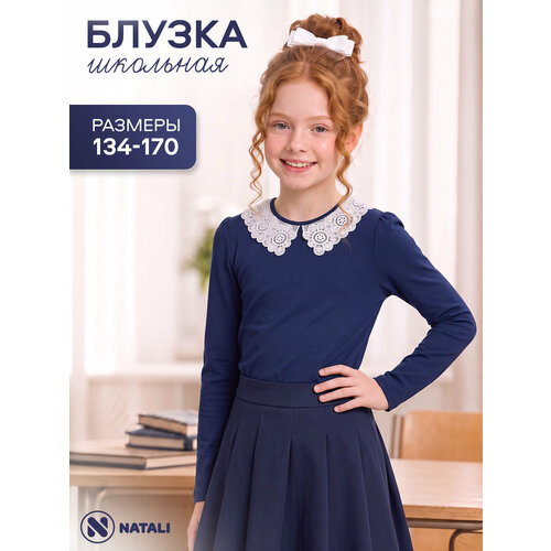 фото Школьная блуза натали суслова, размер 134, синий, голубой