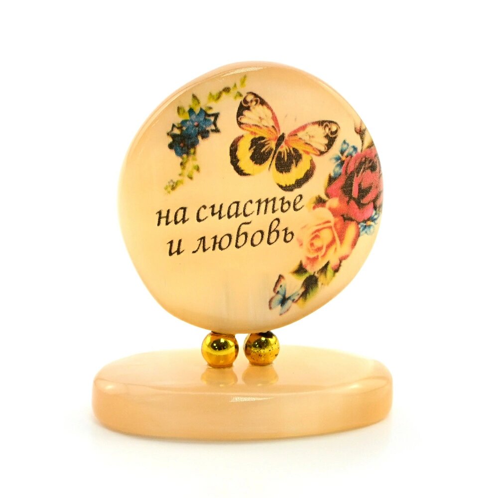 Сувенир из селенита На счастье и любовь №1 45*25*55мм