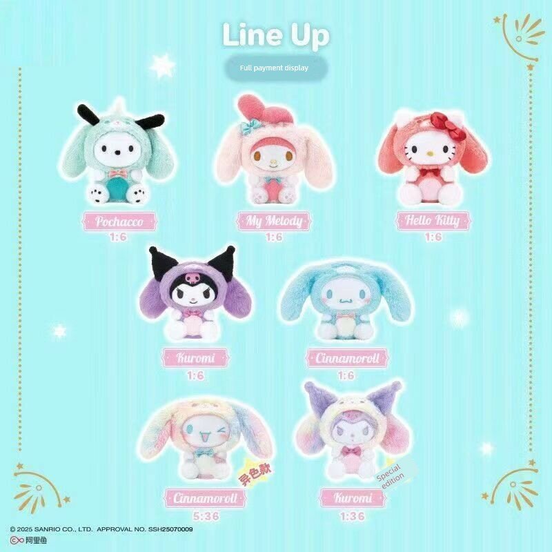 Минисо Куклы из плюша Бокс-сюрприз Sanrio, серия Happy, случайная 1 шт, мягкая игрушка, подарок для детей и взрослых