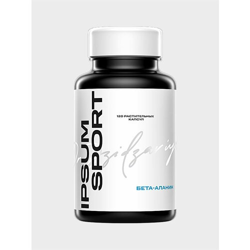 Бета-Аланин IPSUM - аминокислота для повышения энергии / beta-alanine amino Ипсум 120 капсул