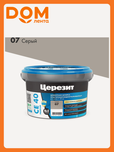 Изображение товара Затирка для швов CE 40 CERESIT серая, сухая смесь, водоотталкивающая