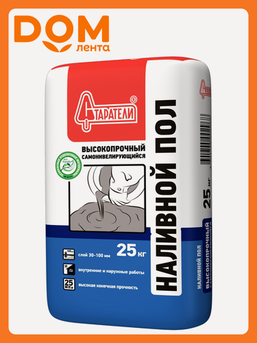 Изображение товара Наливной пол цементный Старатели Высокопрочный, 25 кг, сухая смесь