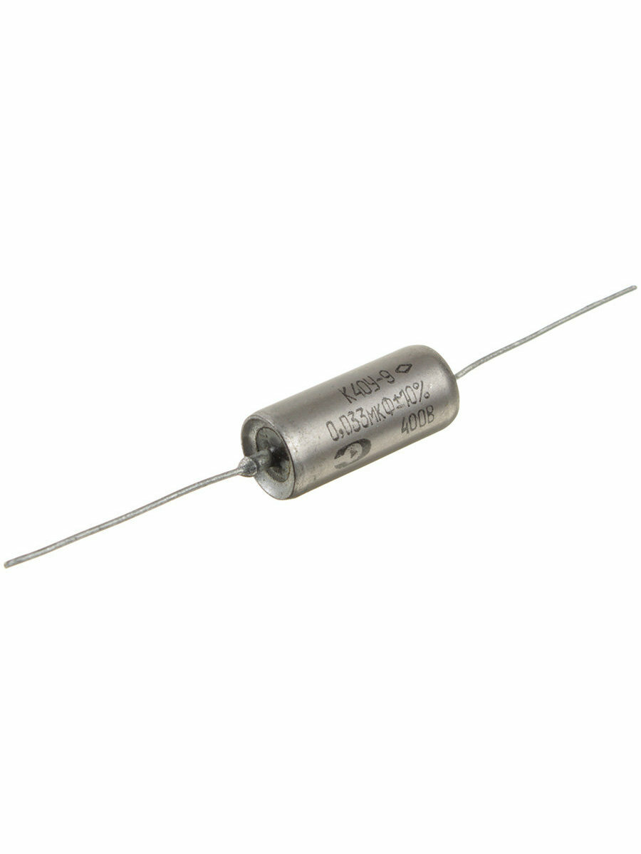 Конденсатор 0.033/400V К40У-9 d10 L23