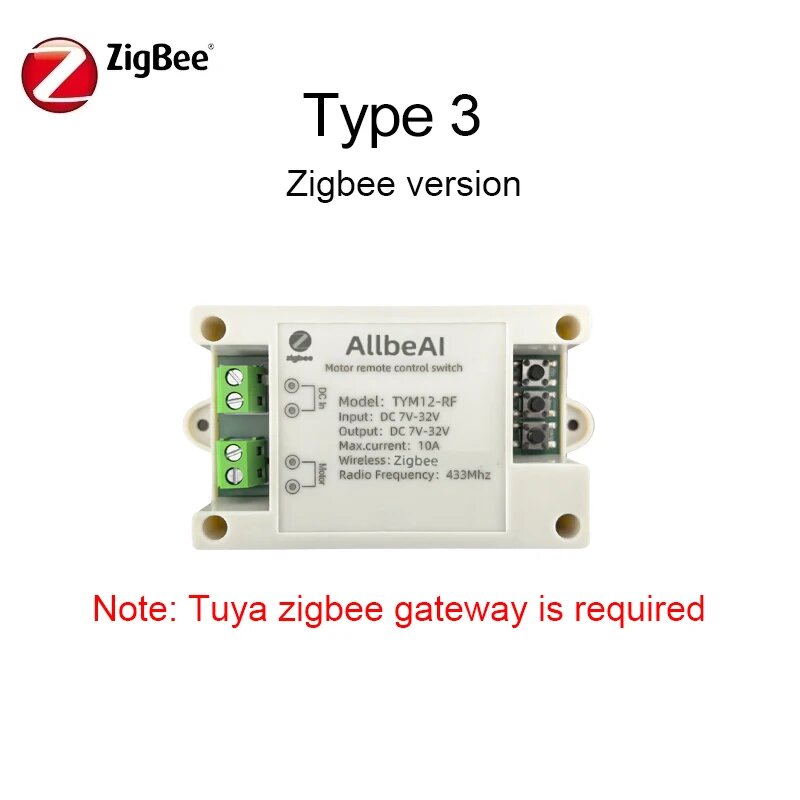 AllbeAI Контроллер двигателя Zigbee version