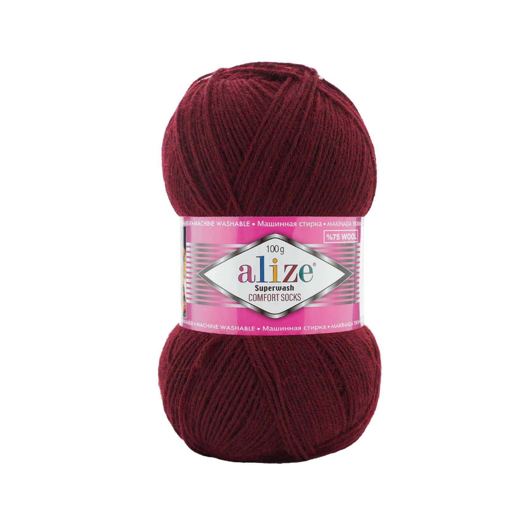 Пряжа для вязания Superwash Comfort Alize 1 моток (420 м, 100 гр), цвет 578 Бордовый