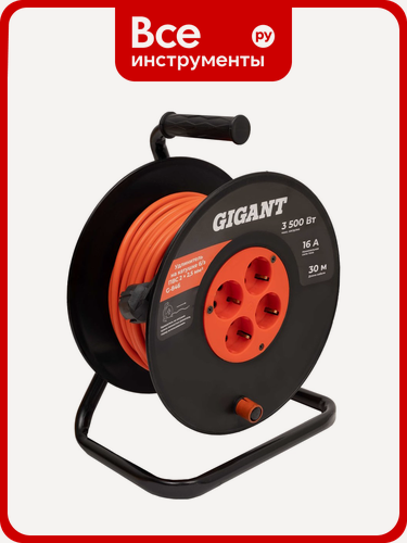 Изображение товара Удлинитель Gigant G-846, 4 розетки, длина кабеля 30 метров, IP20, 3500Вт