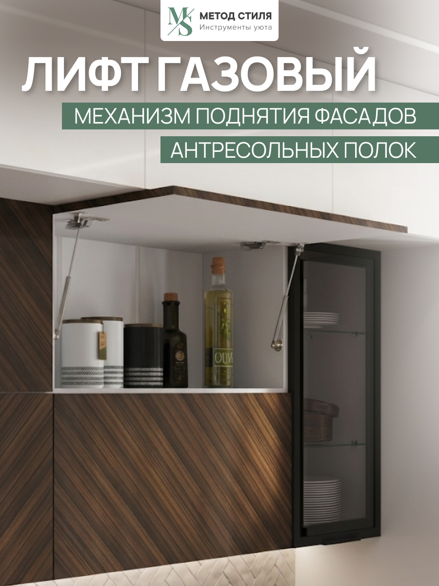 Кухонный гарнитур Престиж 3,0м Компоновка №1 (Графит/Графит софт NEW/Прайм орех)