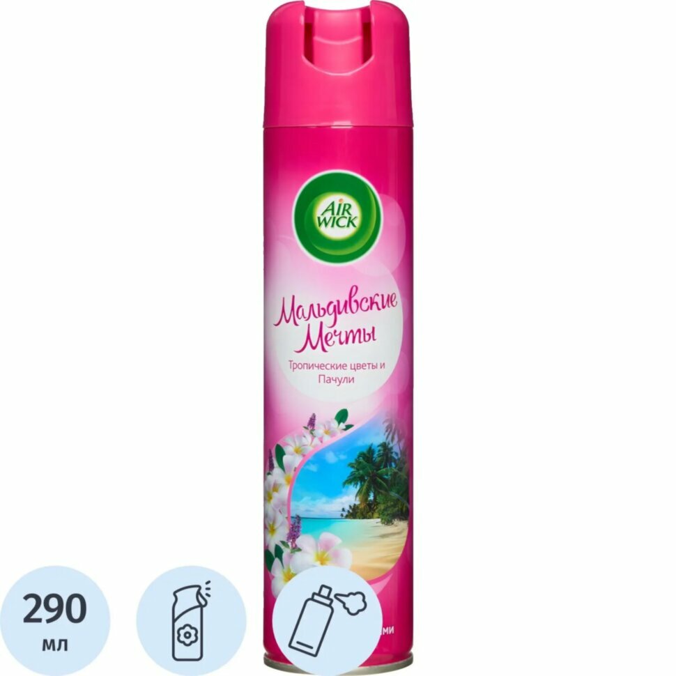 Освежитель воздуха Air Wick Мальдив мечты: Тропич цветы и Пачули 290 мл, 1200074