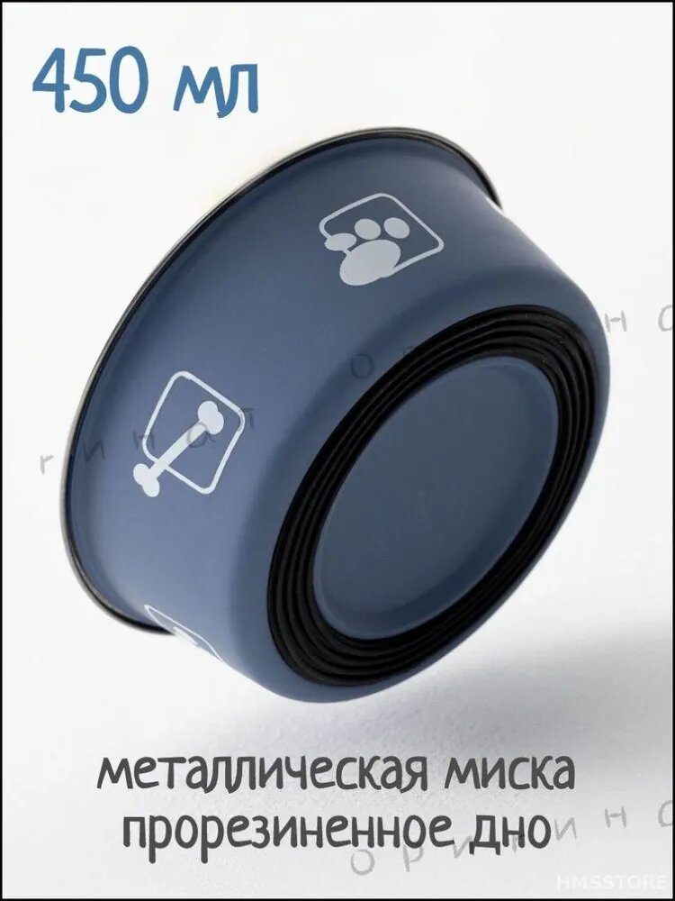 Эксклюзивная пиалка для питомцев