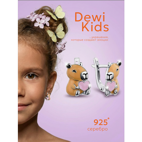 фото Серьги dewi, серебро, 925 проба, родирование, размер 12 мм, длина 1 см, , бежевый