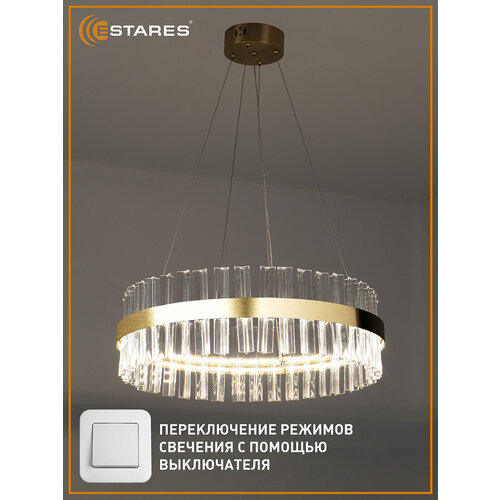 фото Управляемая светодиодная люстра sofia 100w r-on/off(irc)-500x1200-gold/clear-220-ip20без пульта estares