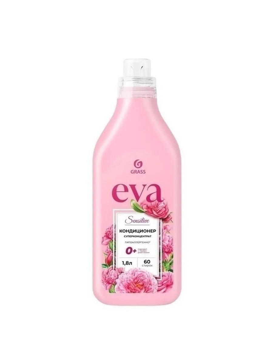 Кондиционер для всех видов тканей Grass Eva sensitive розы 1