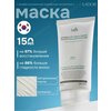 Фото La'dor Eco Hydro LPP Treatment