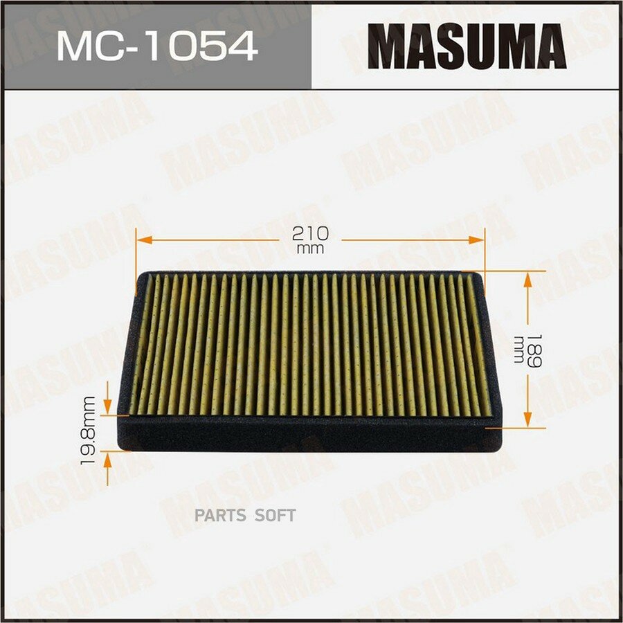 Фильтр салона MASUMA MC-1054 | цена за 1 шт