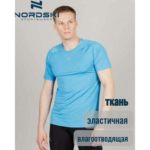 фото Футболка спортивная nordski, размер xs