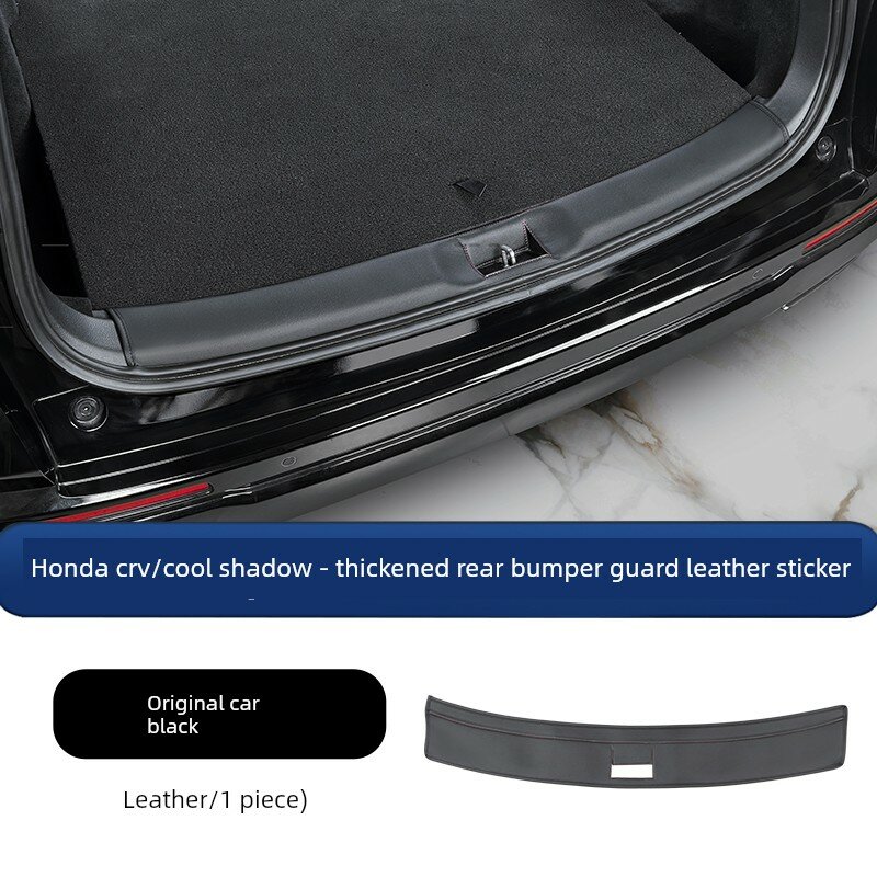 Защитный коврик для багажника Honda CR-V и HR-V 2023-2026 гг, оригинальный черный, утолщенный, комплект из 1 шт.