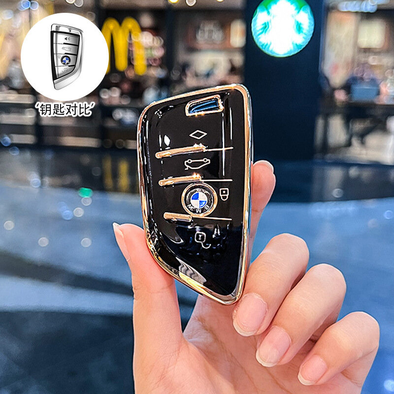 Кейс для ключа BMW B Series - Черный, одиночный комплект