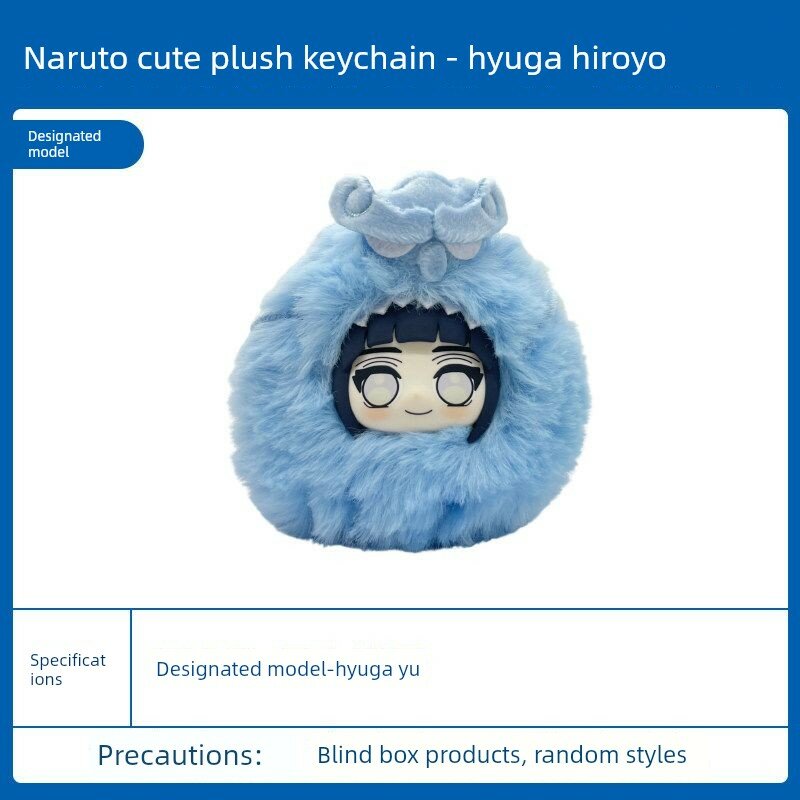 Naruto Shippuden Meng Dudu Хината Хьюга, подтверждена, коллекционная фигурка из плюша, игрушка