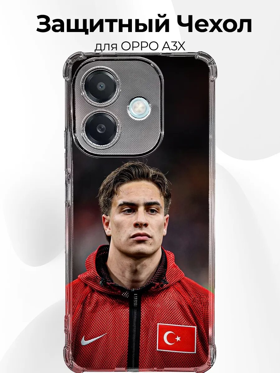 Чехол для Oppo A3x Йылдыз сборная портрет