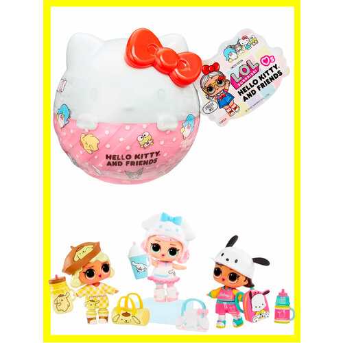 фото Кукла лол сюрприз хелло китти lol hello kitty & friends в шаре l.o.l. surprise!