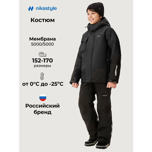 фото Комплект верхней одежды nikastyle размер 170-84, , черный