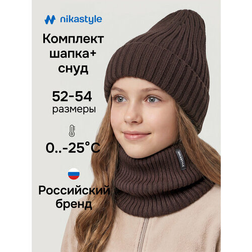 фото Комплект с головным убором nikastyle для девочек, размер 52-54, шоколад